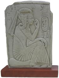 Egyptian Artifact, 7.5"Hx5.5"W, WHITE