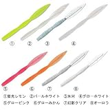 ダイワ(Daiwa) 月下美人 ビームリーチ 蛍光レモン 2.2インチ 04848154