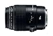 Canon EF 100mm/ 2,8/ USM Macro Objektiv