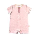 ナオミイトウ NAOMI ITO Uchu 半袖ロンパース ふたご 80cm 79204