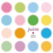palette(パレット)