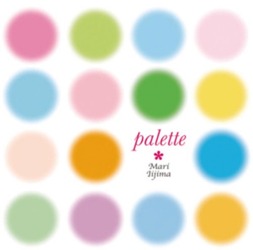 palette(�p���b�g)