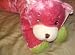 Dakin Huggies Large Plush Bear