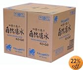 [2CS] ͵ηä ͯ 졦Ϸ (2L6)2Ȣ