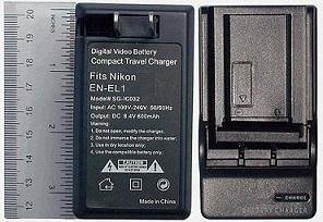 SterlingTek's Premium Nikon MH 53 Equivalent EN EL1 Battery Charger For the Nikon Coolpix 880 Coolpix 885 Coolpix 995 Coolpix 4300 4500 or any others that use the EN EL1 battery