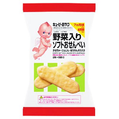 キューピーおやつ　S-10 野菜入りソフトおせんべい　２枚×６袋