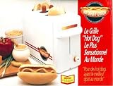 ホットドッグ専用 トースターの画像