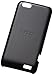 HTC One V Accessories