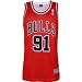 das retro trikot von dennis rodman geh�rt noch immer zu den absoluten topsellern in der nba. der 
rebound king hat in den 90er jahren die boards dominiert wie kein anderer spieler vor oder nach ihm. 
mit f�nf titeln geh�rt er zudem zu den erfolgreichsten spielern aller zeiten.