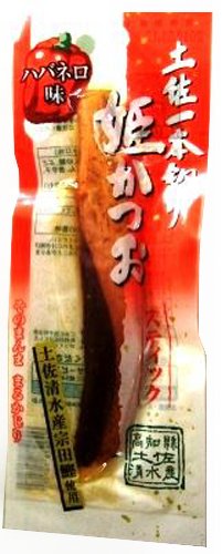 土佐食 姫かつおスティック ハーフ ハバネロ味 1本×10個