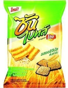 3pack Sun Brite Multi Grain Original 62 G Made in Thailand