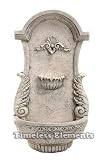 30 Shell Wall Water Fountain, Stone Finish, Out/Indoor