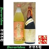 �X�ɑ�720���������x��+������900�����M�t�g�Z�b�g
