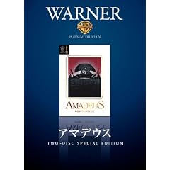�A�}�f�E�X �f�B���N�^�[�Y�J�b�g [DVD]