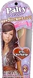 パルティ トリートメントカラー ビターキャラメリゼ 100g