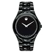Movado Mens 0606536 Luno Sport Black Pvd Watch from Movado