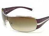 Prada - New Prada SPR 61I SPR61I Silver 1BC-6S1 Sunglasses