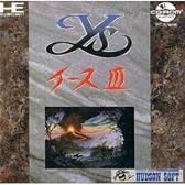 イース 3 【PCエンジン】