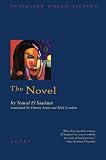 The Novel (Interlink World Fiction)