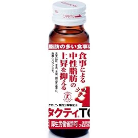 タクティTG 50ml