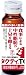 �����ƥ�TG 50ml 