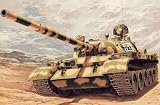 1/72 T62���