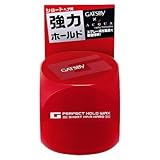 ギャツビー　パーフェクトホールドワックス（ショートハード）　６０ｇ