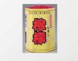 中国花火 地上噴出 レモンの画像