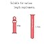 Apple Watch Band - WantsMall Soft Silicone Sport Style Replacement iWatch Strap for 42mm Apple Watch Models (Coral)