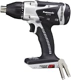 Ｐａｎａｓｏｎｉｃ　充電マルチインパクトドライバー１４．４Ｖ本体のみ　4229355 EZ7548XH