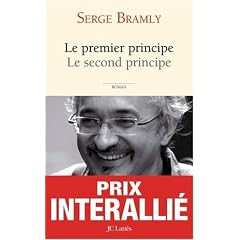 Le premier principe Le second principe-Prix Interalli� 2008-