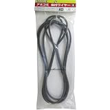 HHH アミコミ台付ワイヤー 黒 AD9mm×4m
