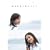 �x�k�^��~���؃��C�T short film�w���݂̂�т����x [DVD]