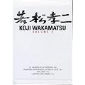 Coffret koji wakamatsu, vol. 2