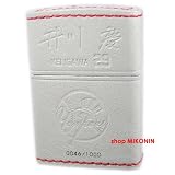 【50％OFF】【SALE】限定！Zippo MLB メジャーリーグ プレイヤーズ 井川 慶 モデル ２９ 革巻き 白球 ジッポーライター 【MKN】