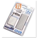 充電 関係 : プロテック 充電ケーブル マイバッテリーライト DSLite 充電 MBLITEDSL rum-06-00271
