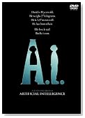 A.I. [DVD]�̃C���[�W���g�傷��