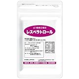 【今なら送料無料】　高配合レスベラトロール粒タイプ（長寿エキス）　30日分３０粒