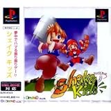 Shake Kids [Japan Import]