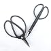 2pc Bonsai Shear Set - 3 year guarantee 2pc Bonsai Shear Set - 3 year guarantee