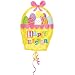 Lets Party By Party Destination Easter Basket Foil Balloon