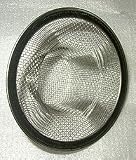 Shower Strainer - Mesh # P-51993