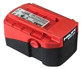 Hilti 24 Volt 2.0ah B 24/2.0 NiCd #378424 Battery