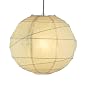 Adesso Orb Large Pendant, Natural