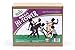 Mega hi tower - Wooden tower game consisting of 58 wooden blocks - block size 34x70x207mm
