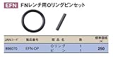 トップ(TOP) FNレンチ用Oリングピンセット EFN-OP