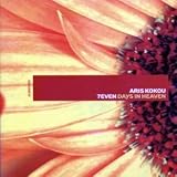 Revue Aris Kokou  / 7even Days In Heaven
