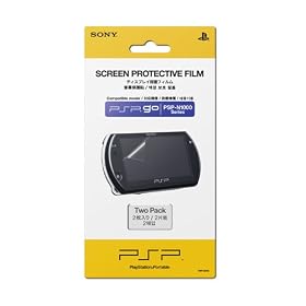 (PSP go用) ディスプレイ保護フィルム2枚入り(PSP-N510) 41x%2bau%2buvsl