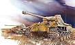 1/35 Prem Sd.Kfz 171 Panther D