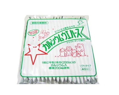カルシームウエハースバニラ 40枚